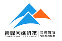 什么是百度推廣？