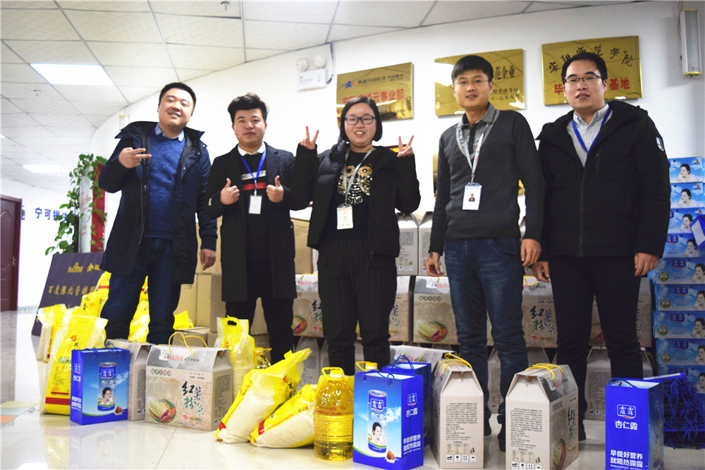 安陽(yáng)青峰作為本地的網(wǎng)絡(luò)公司有什么特點(diǎn)？