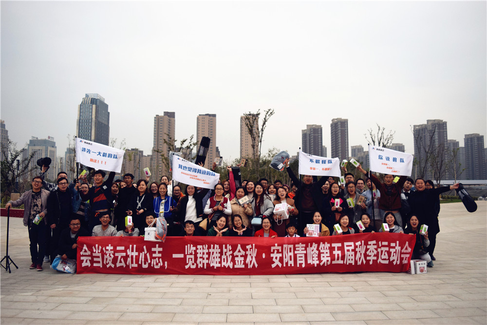 在安陽從事網(wǎng)絡(luò)公司需要進(jìn)行哪些突破？